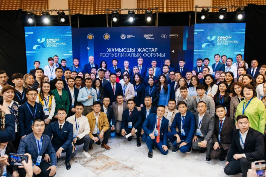 Более 200 участников собрались на республиканский форум рабочей молодежи в Атырау