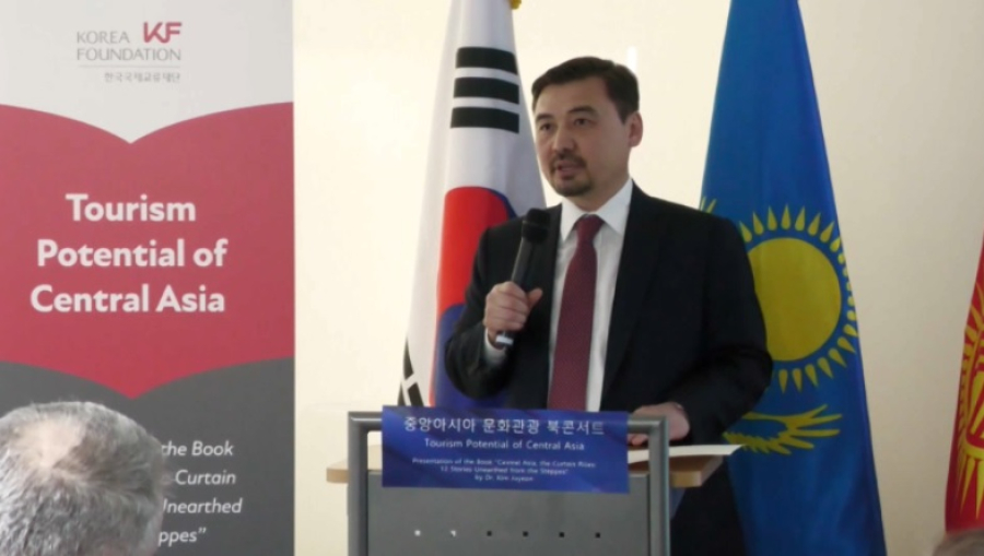 Книгу о Центральной Азии презентовали в Сеуле