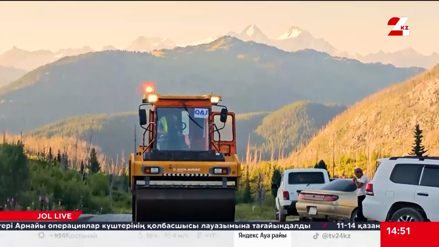 Самый высокогорный мост Казахстана: дорога к Рахмановским ключам уже готова
