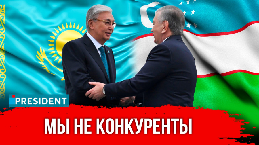 Касым-Жомарт Токаев посетил Узбекистан с госвизитом