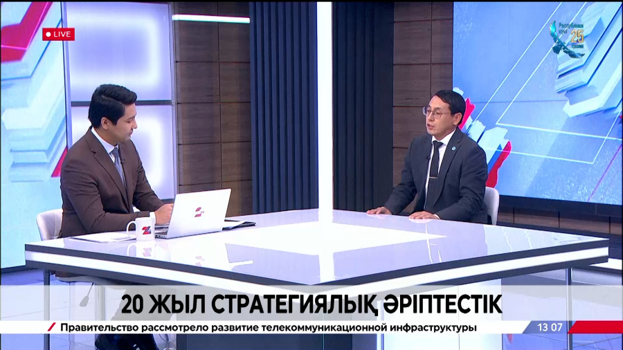 20 жыл стратегиялық әріптестік. Дінмұхаммед Әметбек