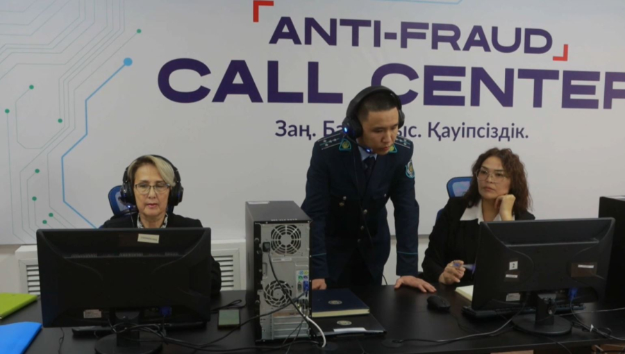 Атырауда киберқылмысқа қарсы орталық ашылды