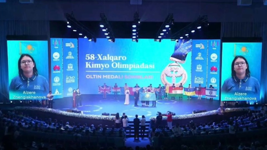 Казахстанские школьники выиграли 4 медали на IChO-2026