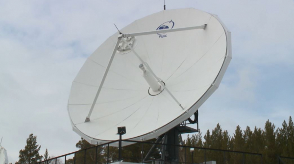 Эксплуатация спутника «KazSat-2» продлена до конца 2026 года