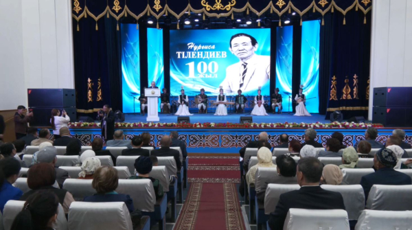 Юбилей Нургисы Тлендиева вошел в календарь памятных дат ЮНЕСКО