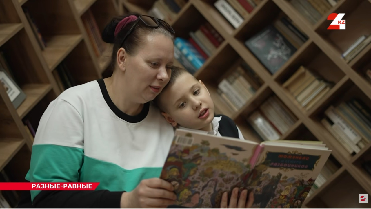 Маленькие шаги – большие достижения. История особенного Владислава Цветиковича