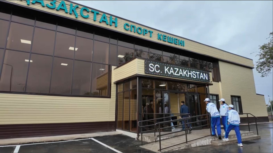 Қостанай облысында спорт нысандарының саны артып келеді