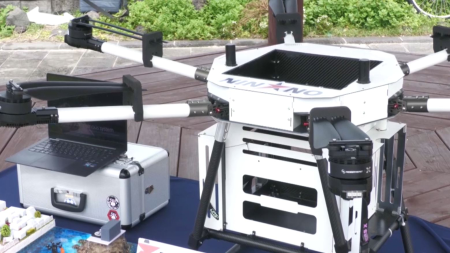 Оңтүстік Кореядағы аралдарға жүк дронмен жеткізіледі