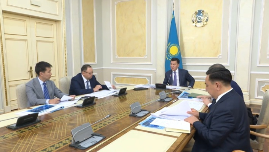 Стипендия «Болашак» присуждена 217 казахстанцам