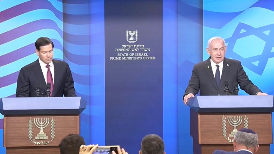 Израиль билігі: Қатарға жасалған шабуыл халықаралық заңды бұзбайды