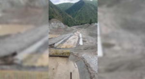 Селевой выброс: алматинские спасатели переведены на усиленный режим работы