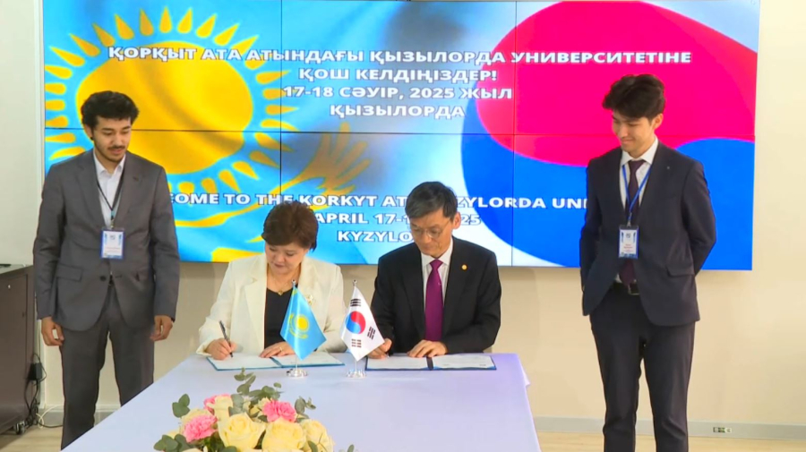 Қызылорда университетіне «Қос диплом» бағдарламасы енгізілді