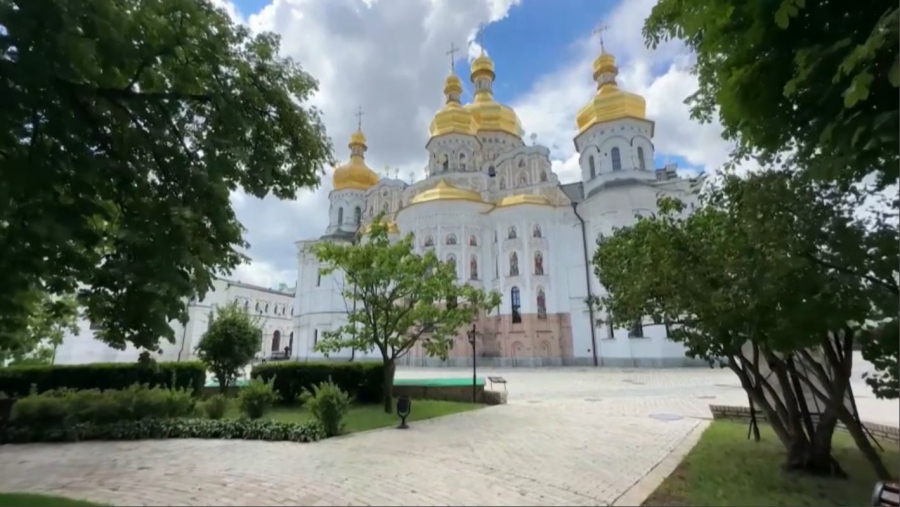 Еуроодақ Украинаға €90 млрд бөледі