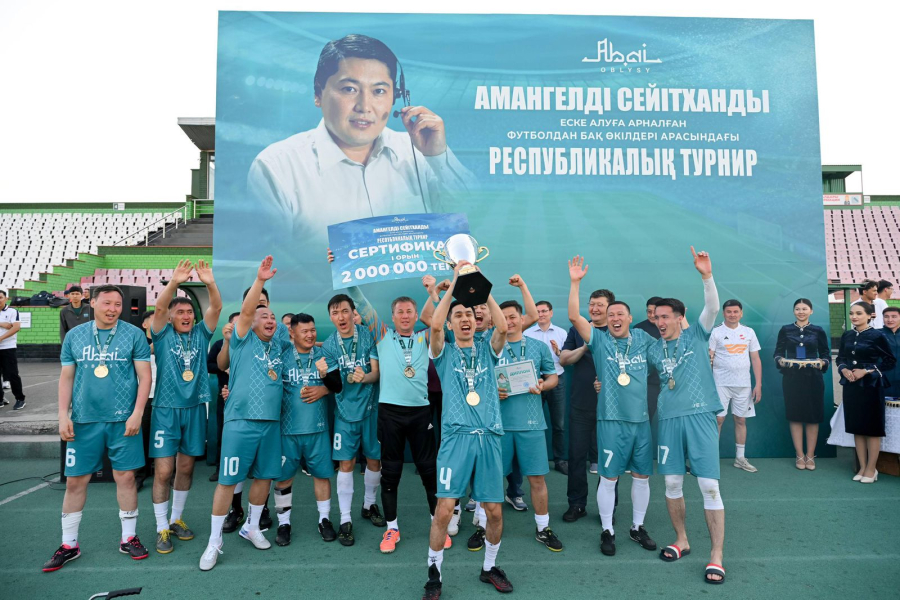 Амангелді Сейітхан рухына тағзым: Семейде республикалық турнир өтті