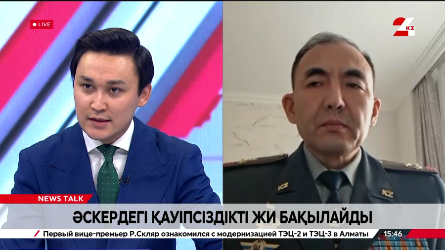 Әскердегі қауіпсіздікті ЖИ бақылайды. Ғани Артықов