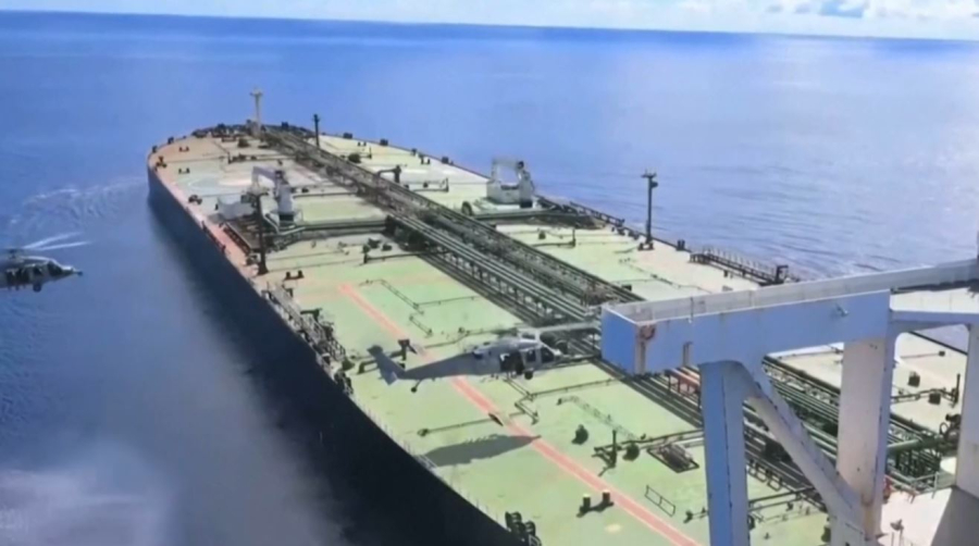 АҚШ теңіз блокадасын кеңейтуге ниетті