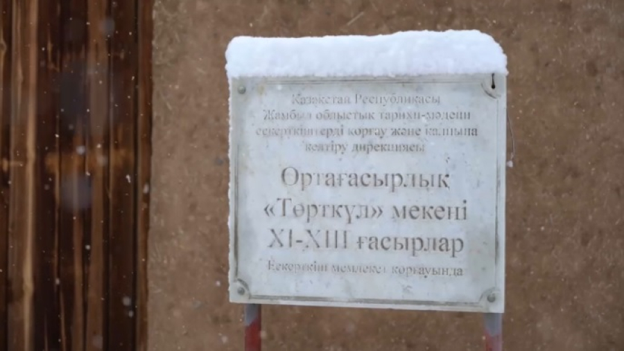 Как идет реконструкция караван-сарая в Таразе