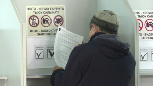 В Кыргызстане запретили вывозить макулатуру за пределы ЕАЭС