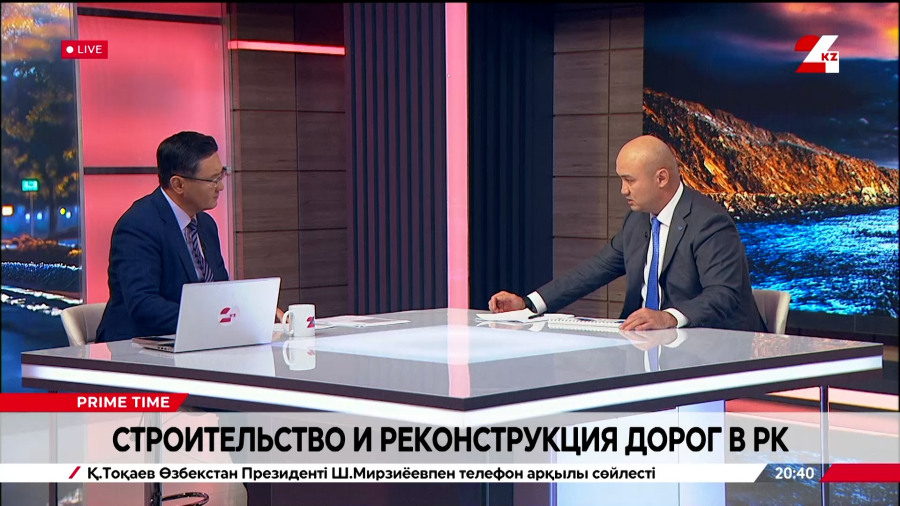 Строительство и реконструкция дорог в Казахстане. Дархан Иманашев