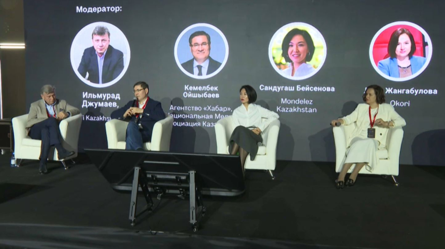 RAF: Жарнама және медиа саланың жетекші мамандары Алматыда бас қосты