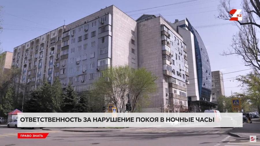 Что запрещается жильцам многоквартирных домов по закону