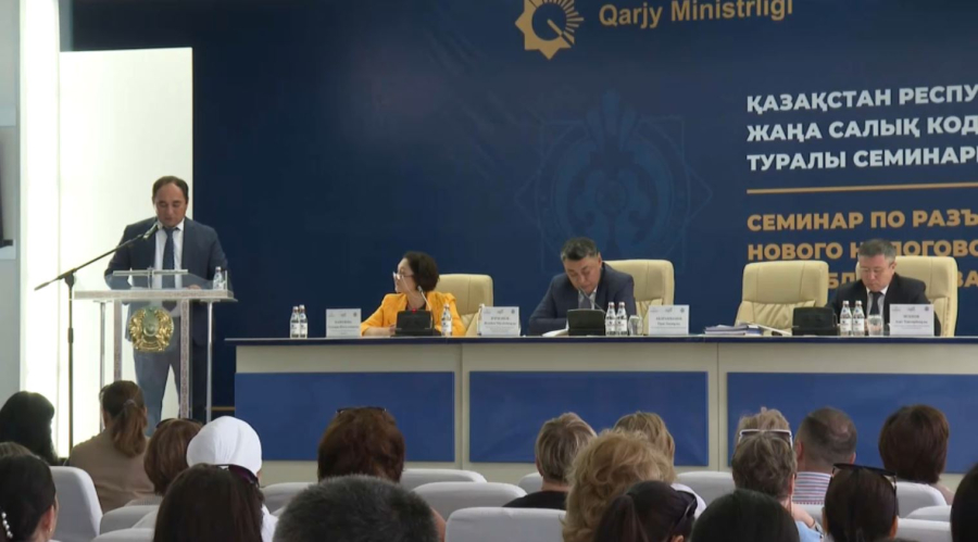 Кәсіпкерлерге жаңа салық кодексі түсіндірілді