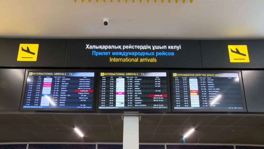 Алматыға келген шетелдіктерге 55 мыңнан астам туристік SIM-карта таратылды