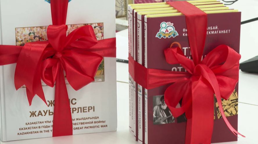 Новые книги к 80-летию Победы презентовали в Астане