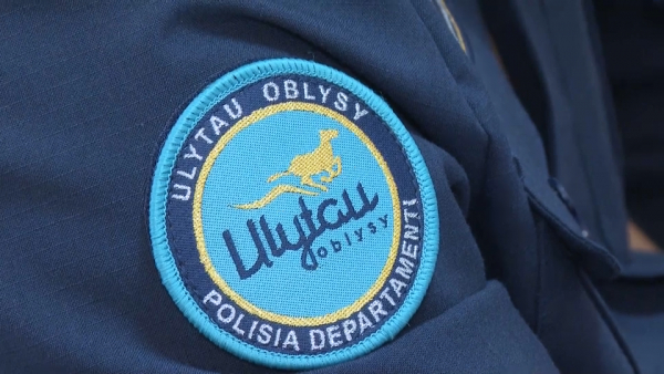 200 лет на службе: история династии полицейских из Ұлытау