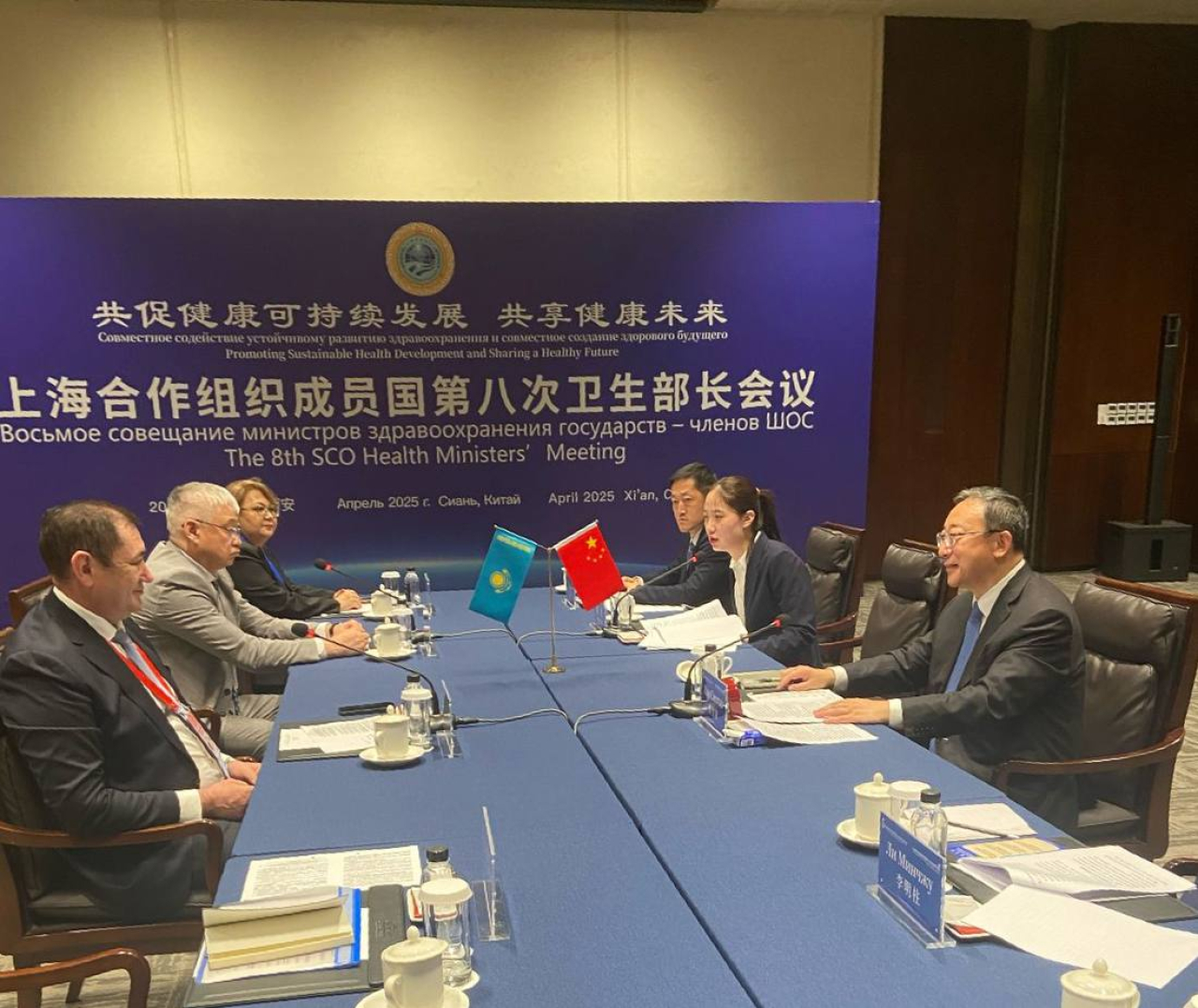 Страны ШОС выстраивают общее будущее в сфере медицины
