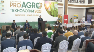 Қостанайда халықаралық агротехнология форумы өтті