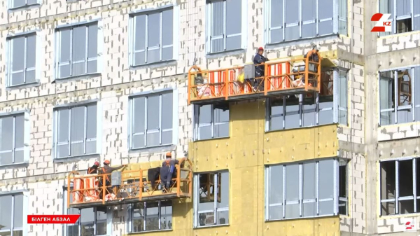 Жұмысшыларды сақтандыру не үшін қажет?