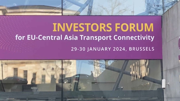 Орталық Азия елдері Еуропалық инвестициялық банкпен келісім жасады