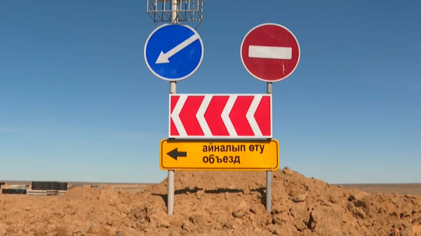 Қызылорда облысындағы магистральдің 83 шақырымы толық асфальтталды