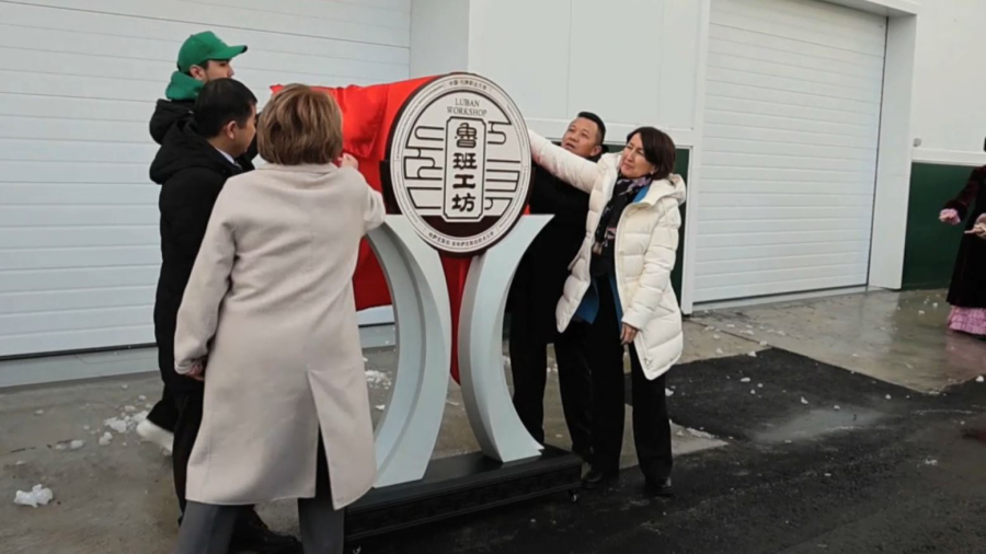 Өскеменде болашақтың инженерін даярлайтын орталық ашылды