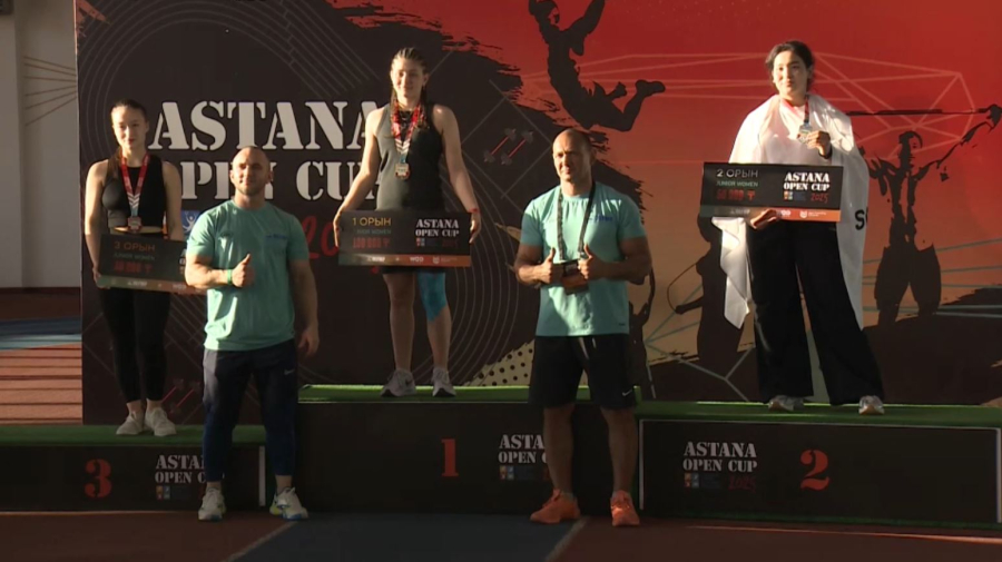 Победителей чемпионата РК по функциональному многоборью наградили в Астане