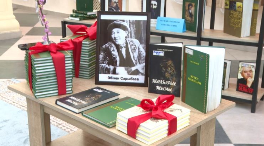 Память Абикена Сарыбаева почтили в Текели