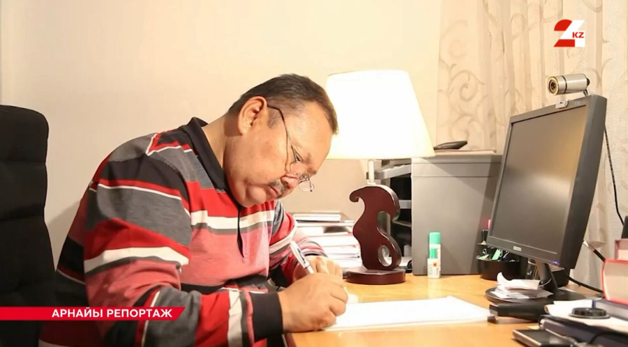 Дүкен Мәсімханұлы - ұстаз, ғалым, аудармашы