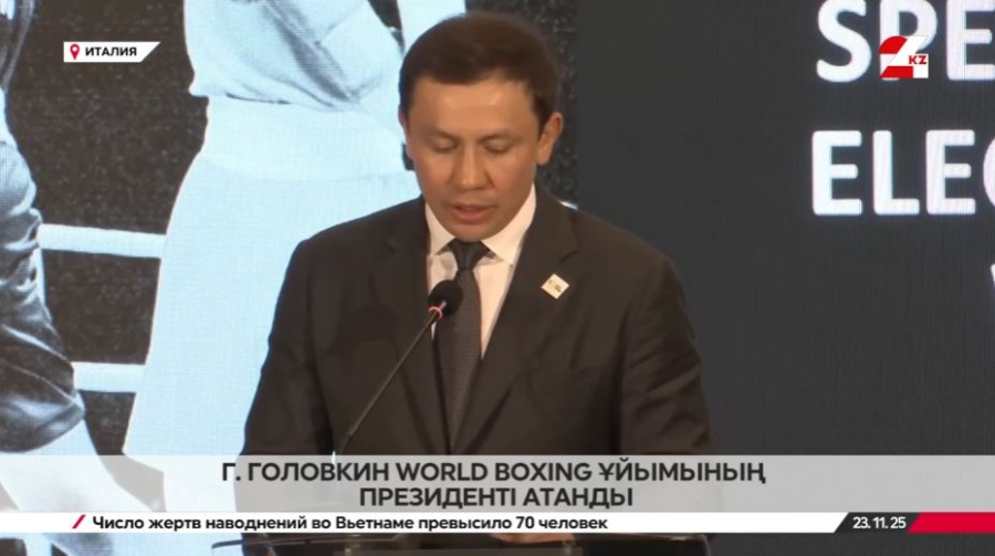 Бокс әлемі Головкиннен қандай өзгеріс күтеді?