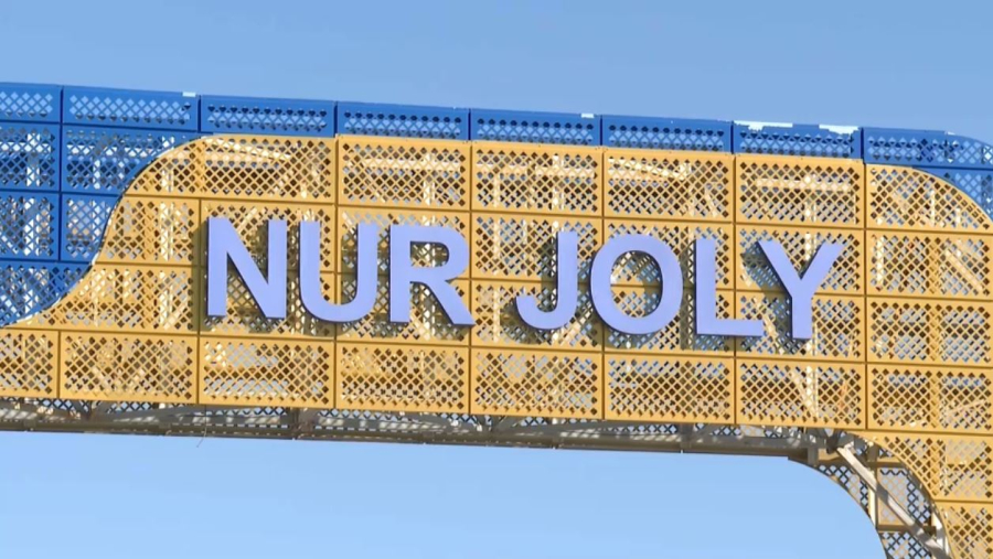 Екі ел арасында тауар айналымы артты 