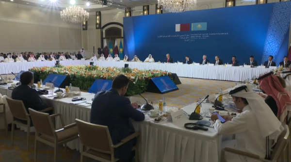 Дохада қазақ-қатар инвестициялық дөңгелек үстелі өтті