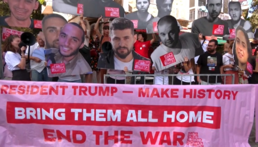 Семьи заложников ХАМАС вышли на протесты в Израиле