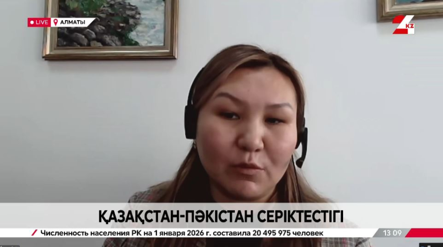 Қазақстан-Пәкістан серіктестігі. Салтанат Жақыбаева