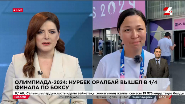 Олимпиада-2024: Нурбек Оралбай вышел в 1/4 финала по боксу
