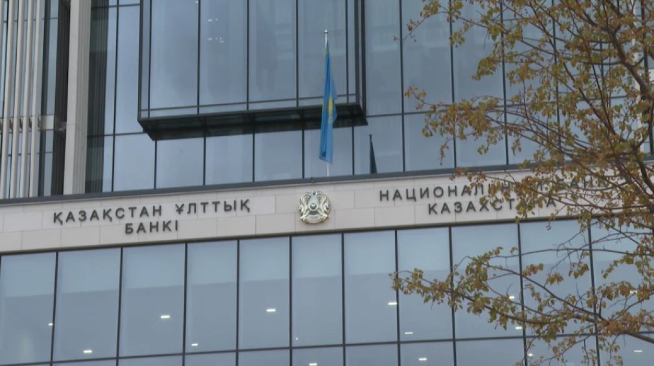Нацбанк снизил базовую ставку до 15,75%