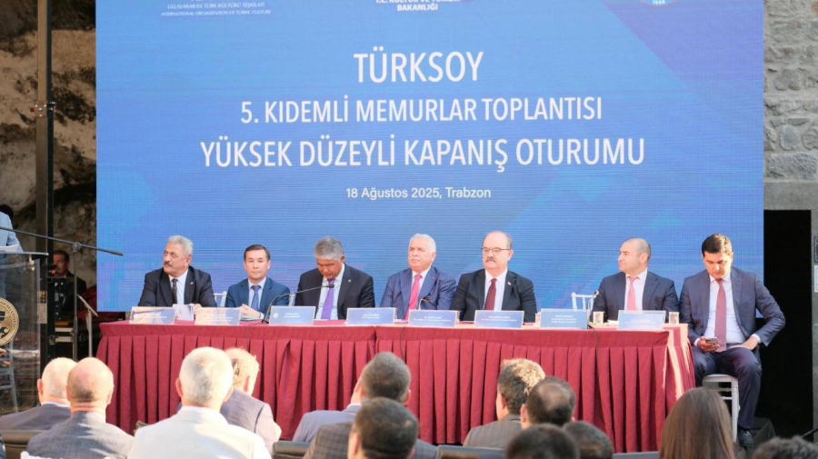 Встреча представителей государств-членов ТЮРКСОЙ состоялась в Турции