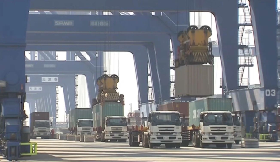 АҚШ пен Қытай сауда келісіміне қол қояды