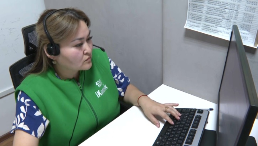 Акмолинцы подали 260 заявок через онлайн-платформу «Таза Қазақстан»