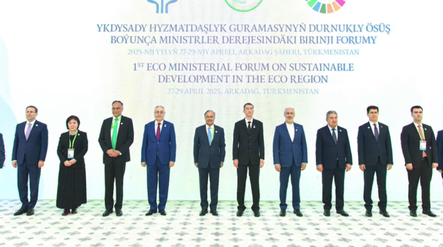 ЭЫҰ-ға мүше мемлекеттер ынтымақтастықты арттырады