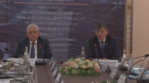 Как влияет демография на экономику страны, обсудили эксперты в Алматы